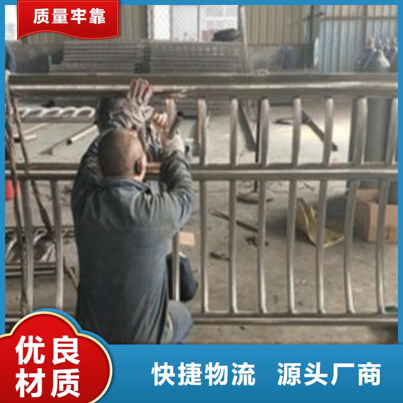 Q235材质钢板立柱切割【不锈钢复合管护栏批发价格】工厂价格