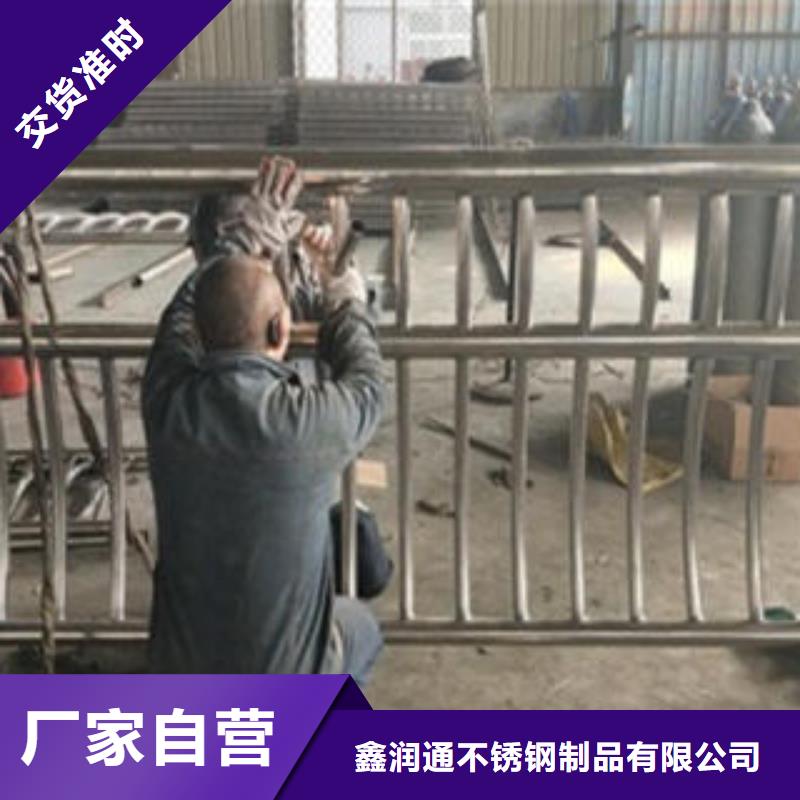 Q235材质钢板立柱切割不锈钢复合管厂家多行业适用