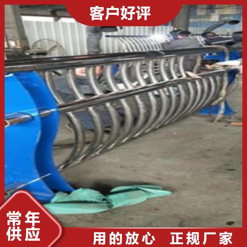 【Q235材质钢板立柱切割不锈钢复合管护栏批发价格海量货源】