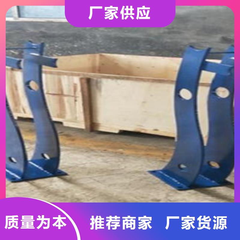 【Q235材质钢板立柱切割】_不锈钢复合管厂家专业设计