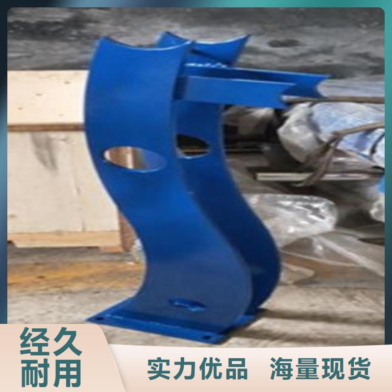 【Q235材质钢板立柱切割】-不锈钢复合管护栏批发价格专业信赖厂家