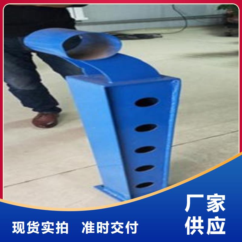 Q235材质钢板立柱切割201不锈钢复合管护栏厂家品质保证