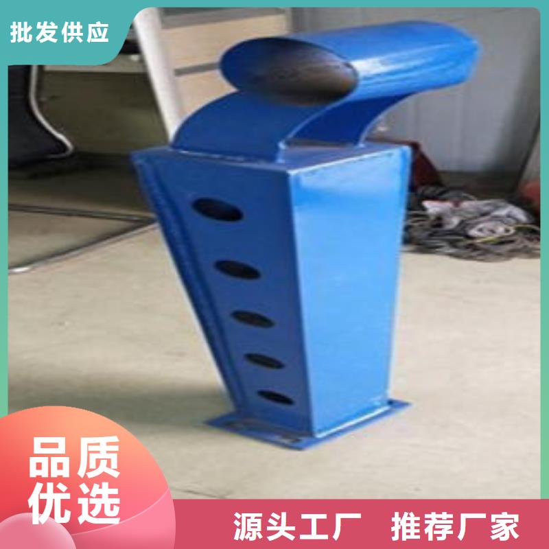 Q235材质钢板立柱切割不锈钢桥梁防护栏杆厂家源头直供