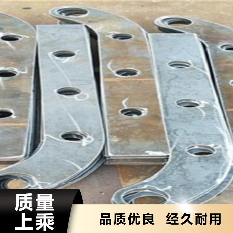 【Q235材质钢板立柱切割不锈钢碳素钢复合管护栏厂家N年大品牌】