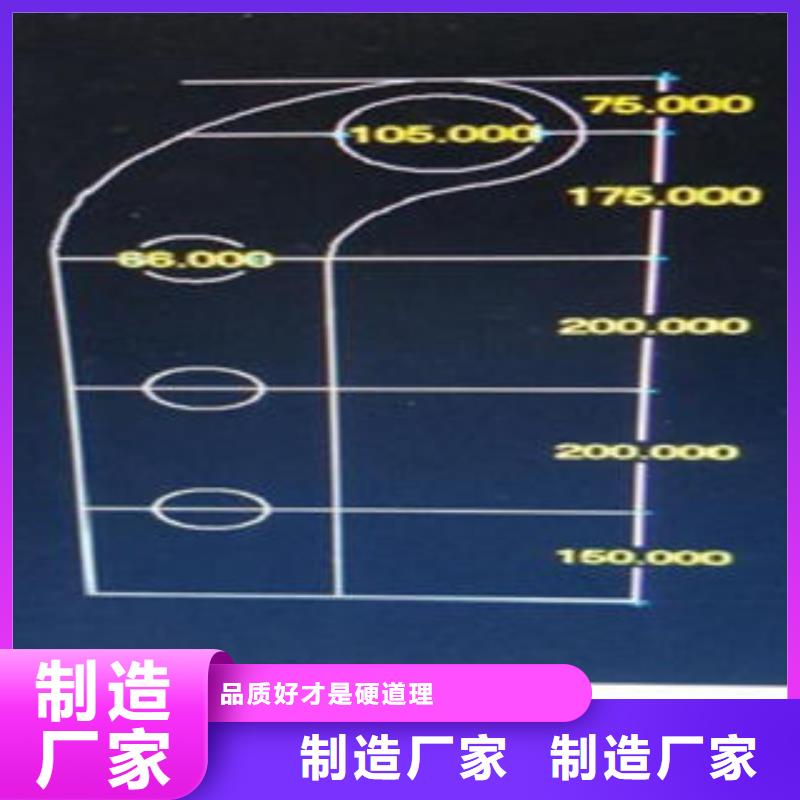 Q235材质钢板立柱切割201不锈钢复合管护栏厂家品质保证
