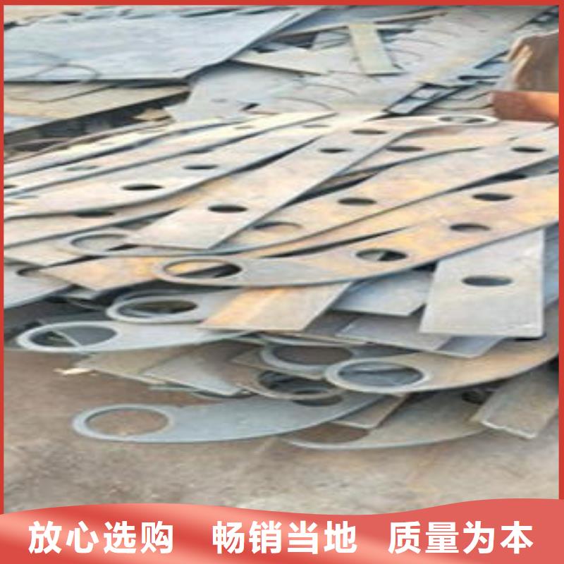 【Q235材质钢板立柱切割不锈钢碳素钢复合管护栏厂家价格有优势】