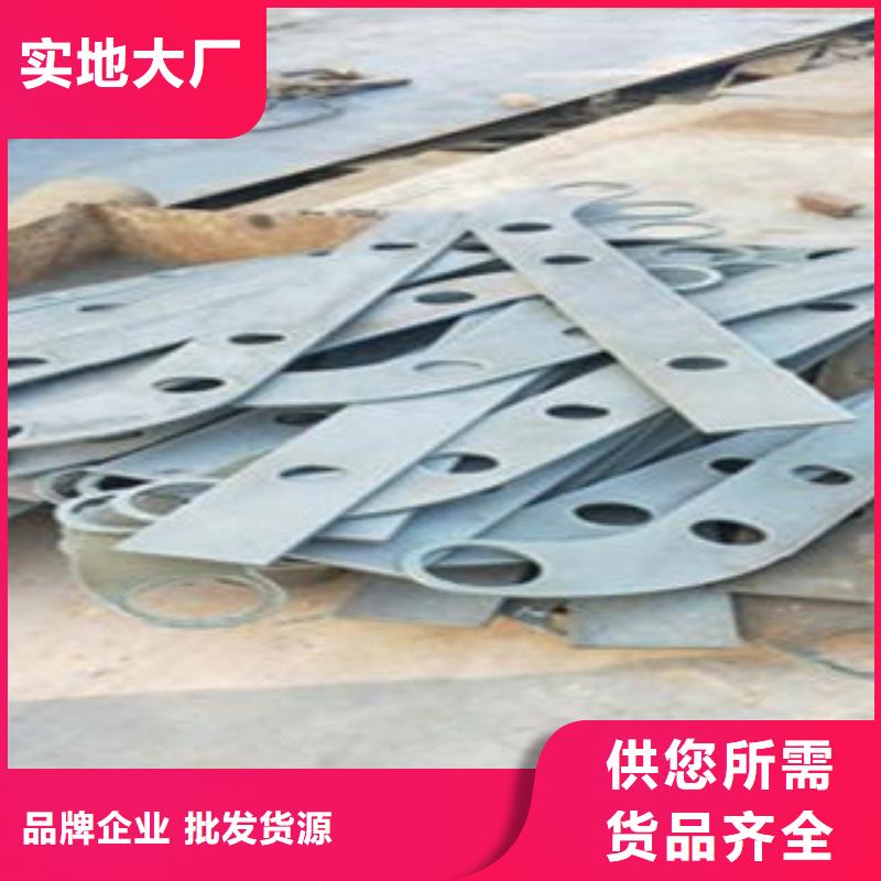 【Q235材质钢板立柱切割】-201不锈钢复合管护栏厂家多年行业经验