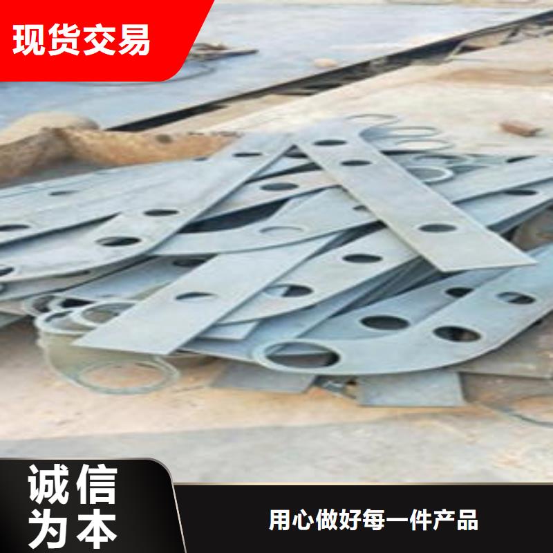 Q235材质钢板立柱切割不锈钢复合管护栏批发价格源头厂家量大价优