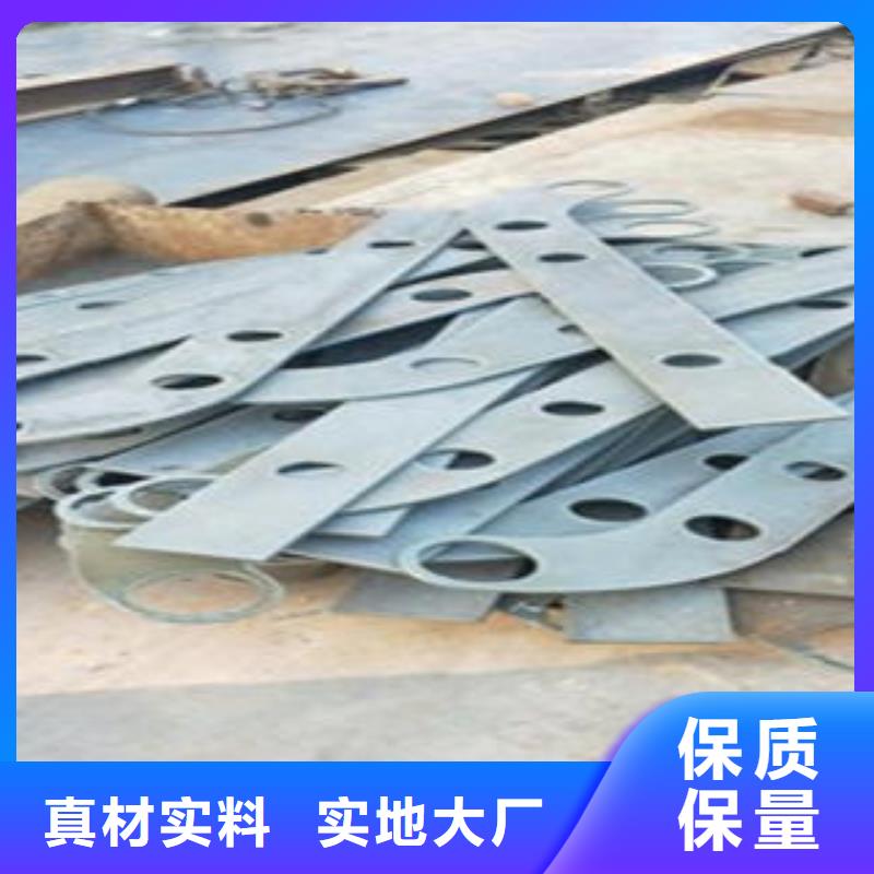 Q235材质钢板立柱切割【不锈钢复合管护栏批发价格】工厂价格