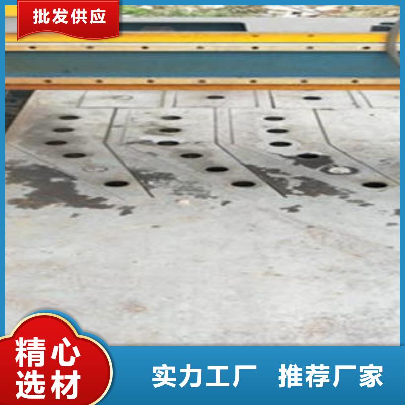 Q235材质钢板立柱切割-【不锈钢复合管护栏批发价格】今日新品