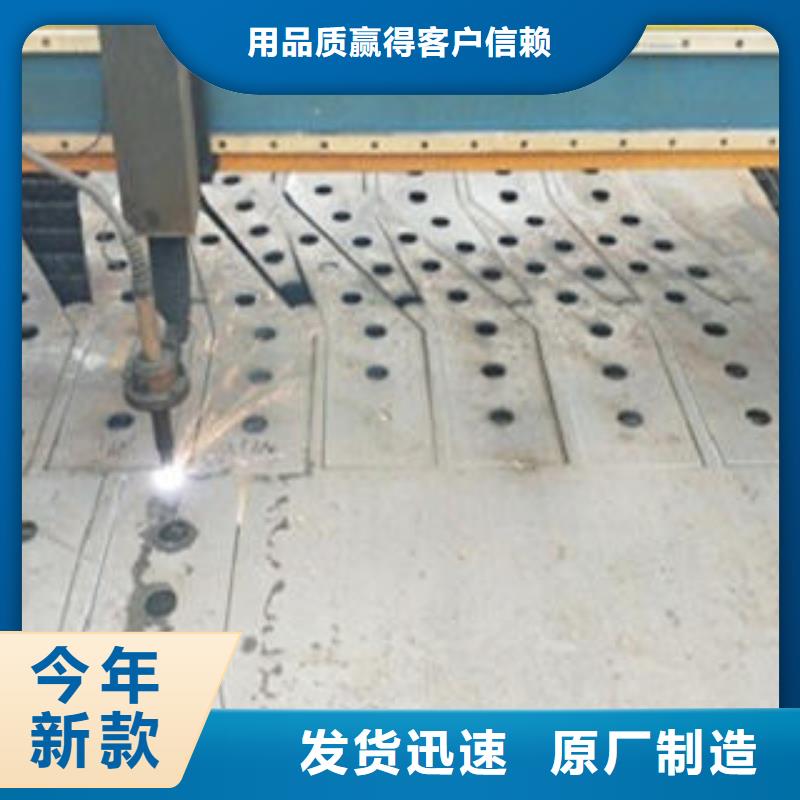 Q235材质钢板立柱切割不锈钢复合管价格厂家直销值得选择