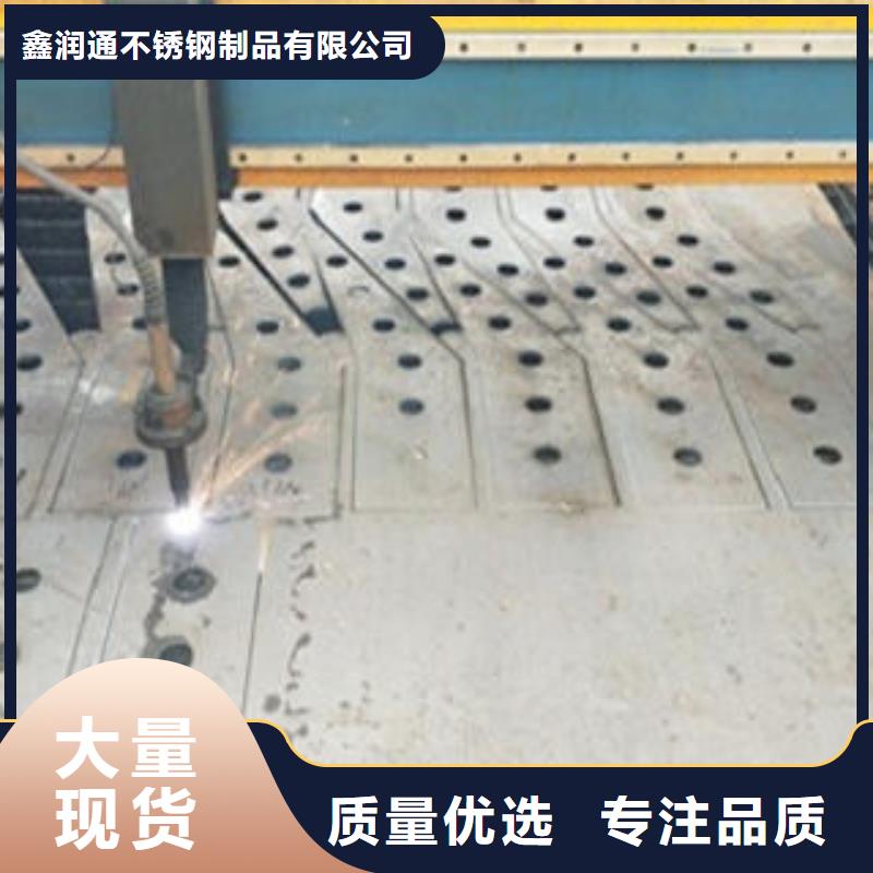Q235材质钢板立柱切割不锈钢复合管护栏批发价格源头厂家量大价优