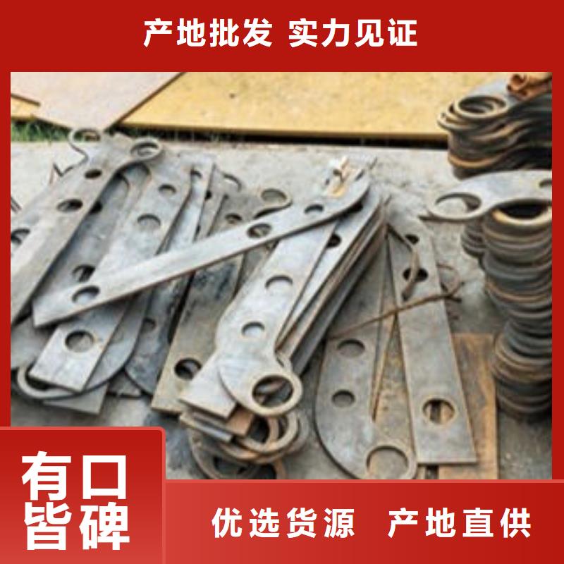 【Q235材质钢板立柱切割】-201不锈钢复合管护栏厂家多年行业经验