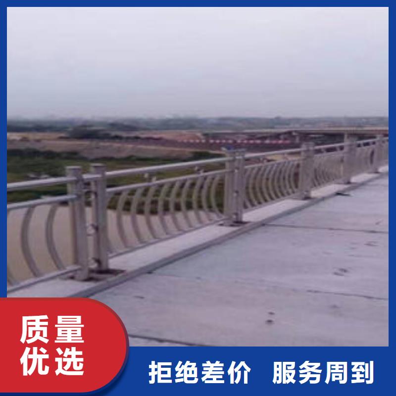桥梁防撞支架桥梁防撞栏厂家精心选材