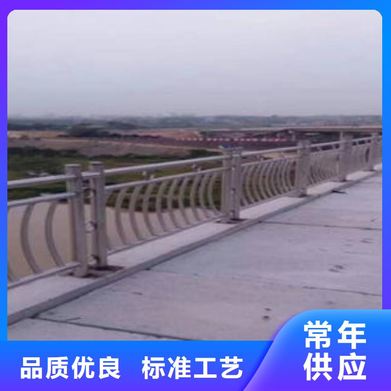 桥梁防撞支架不锈钢复合管价格量大更优惠