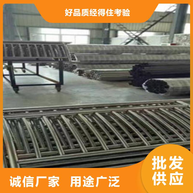 桥梁防撞支架桥梁防撞栏厂家精心选材