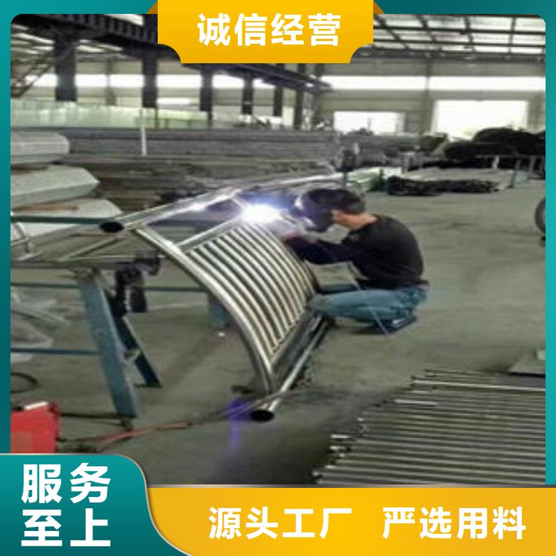 桥梁防撞支架不锈钢碳素钢复合管护栏厂家诚信商家服务热情