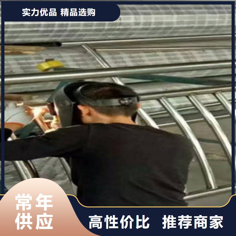 桥梁防撞支架304不锈钢复合管护栏价格货品齐全