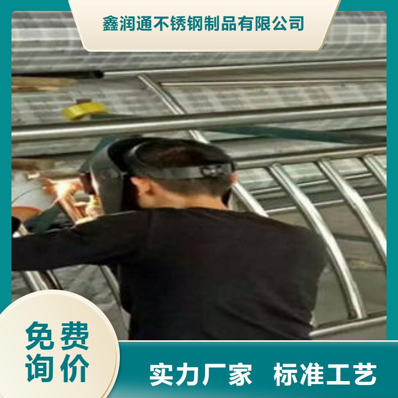 桥梁防撞支架,桥梁护栏生产厂家好品质经得住考验