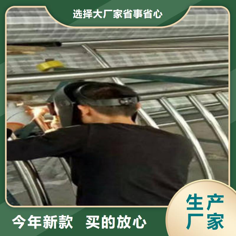 桥梁防撞支架桥梁防撞栏厂家精心选材