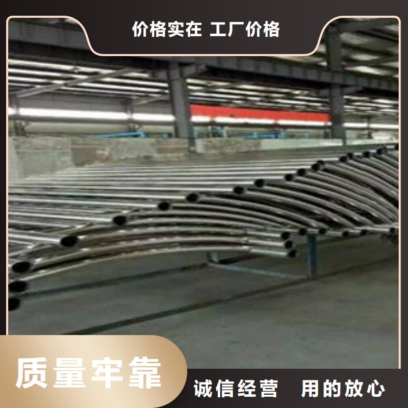 桥梁防撞支架桥梁护栏生产厂家实力厂家