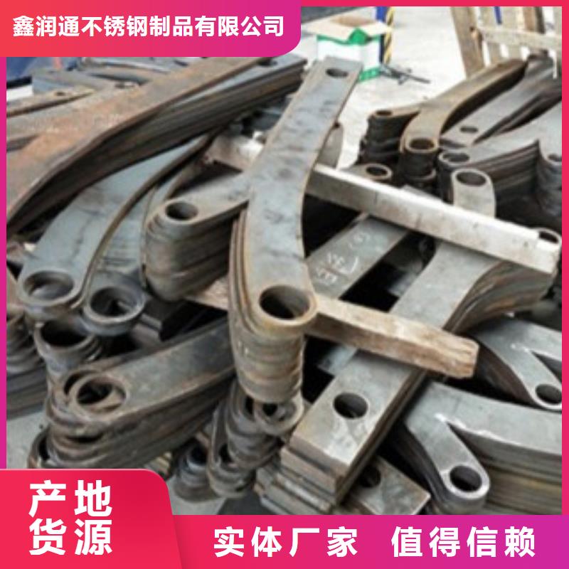 桥梁防撞支架桥梁护栏生产厂家实力厂家