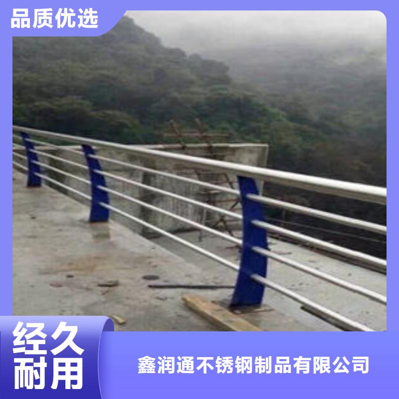 桥梁防撞支架_【304不锈钢复合管护栏价格】用心做好细节