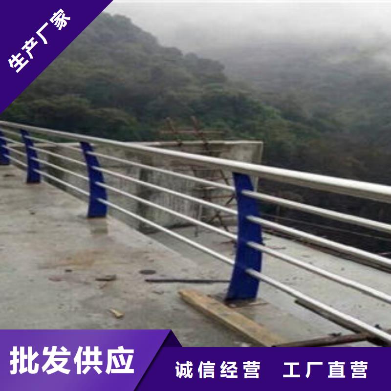 【桥梁防撞支架】不锈钢复合管护栏批发价格值得买