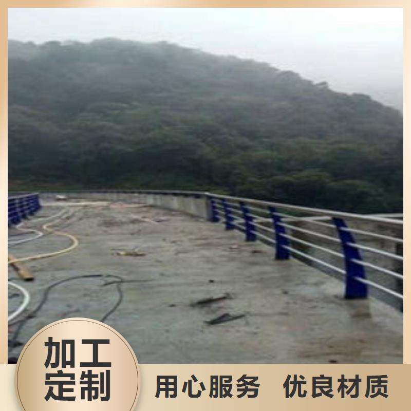 桥梁防撞支架,桥梁护栏生产厂家支持大批量采购