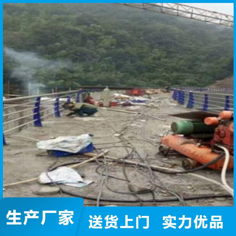桥梁防撞支架-【不锈钢复合管护栏批发价格】让利客户