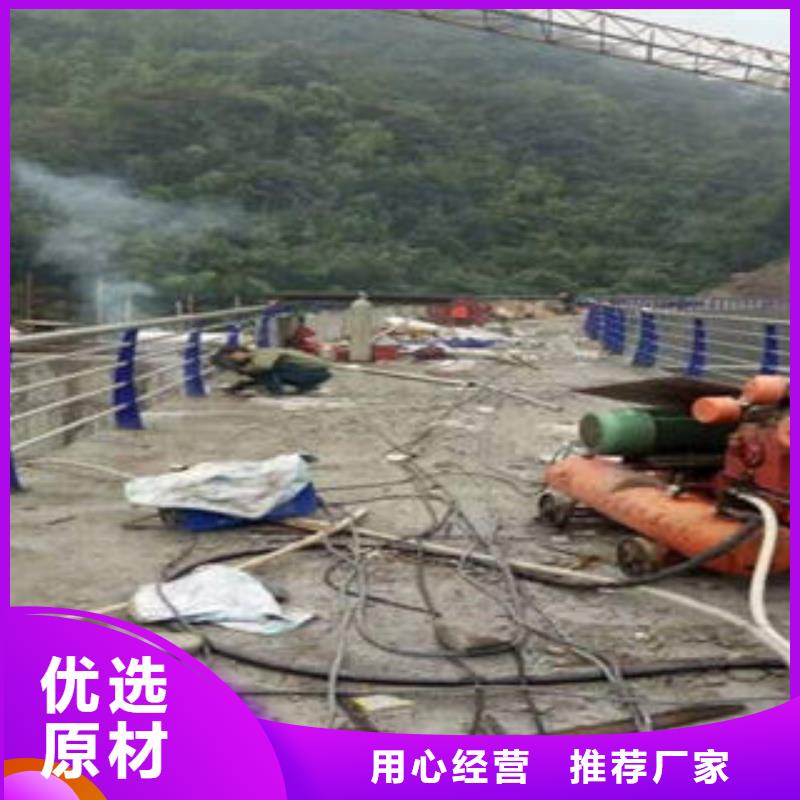 桥梁防撞支架,桥梁护栏生产厂家支持大批量采购
