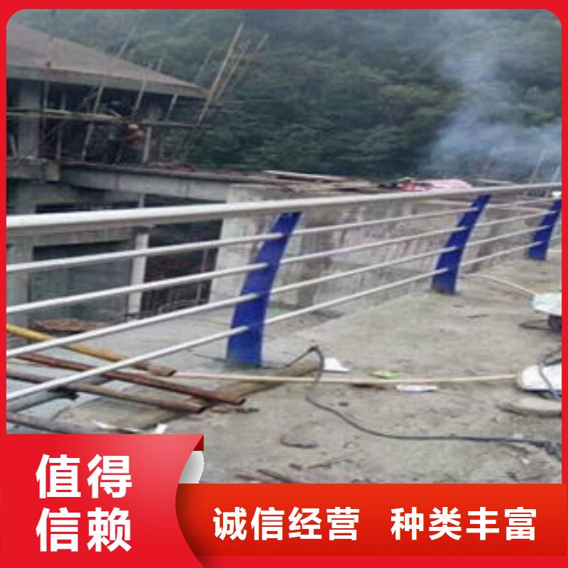 【桥梁防撞支架】不锈钢复合管护栏批发价格值得买