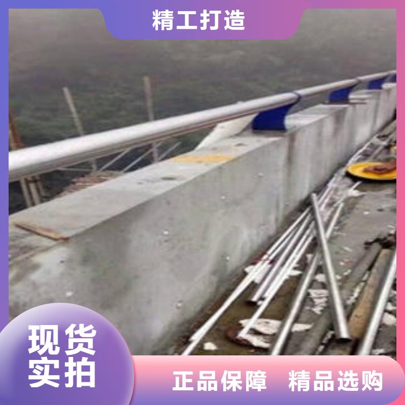 桥梁防撞支架-【桥梁护栏生产厂家】今年新款