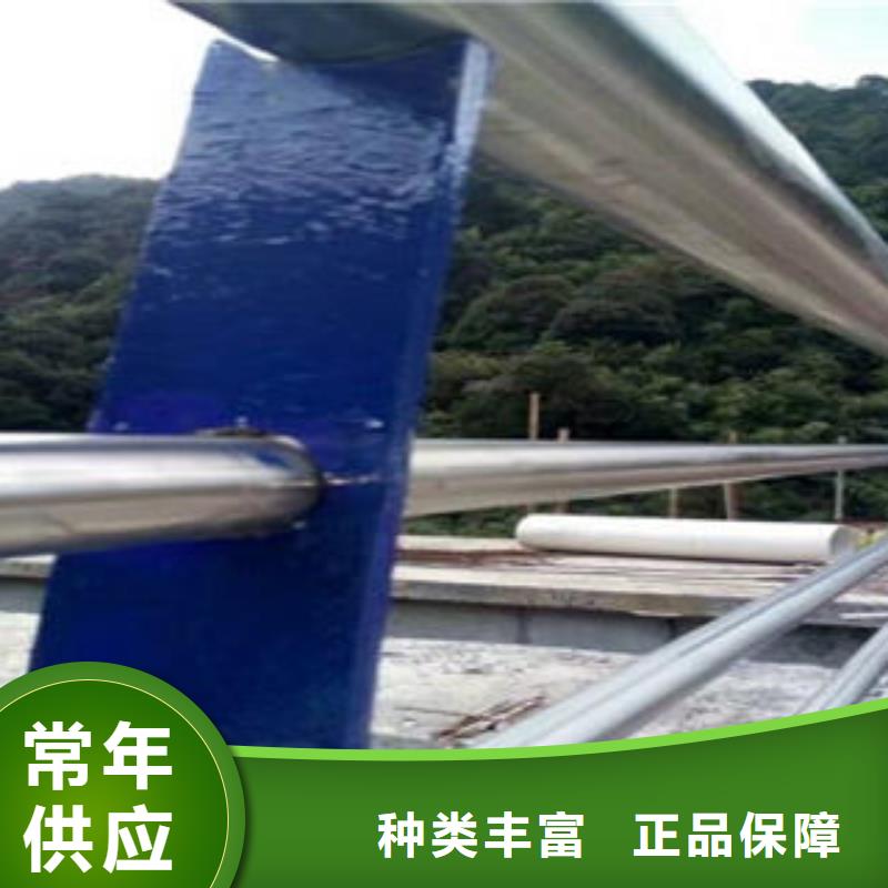桥梁防撞支架【不锈钢复合管护栏批发价格】使用寿命长久