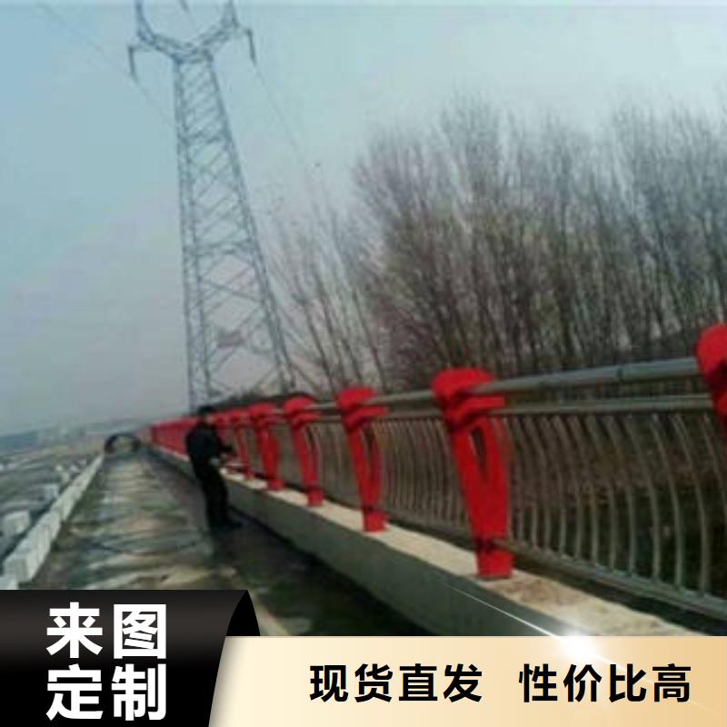 桥梁防撞支架304不锈钢复合管护栏价格货品齐全