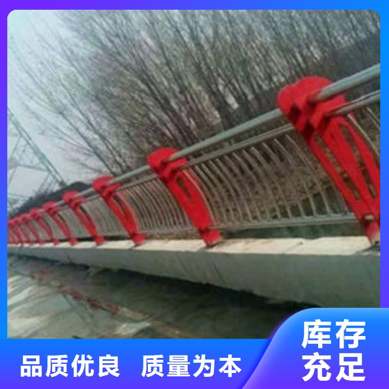 桥梁防撞支架,桥梁护栏生产厂家好品质经得住考验
