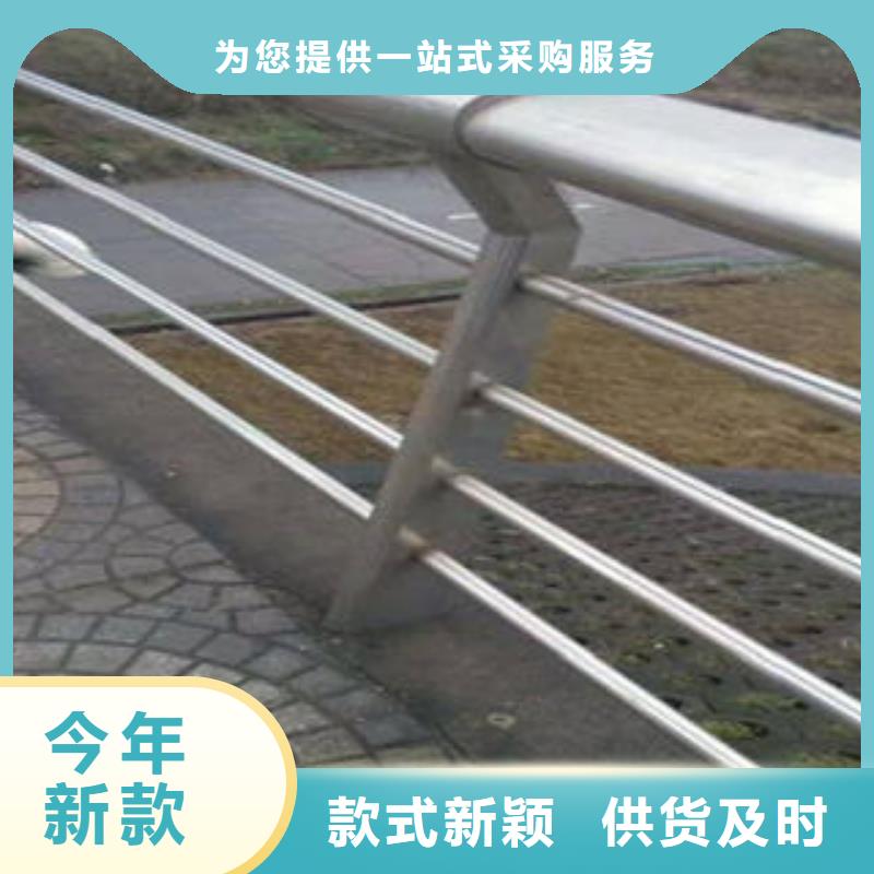 桥梁防撞支架201不锈钢复合管护栏厂家免费寄样