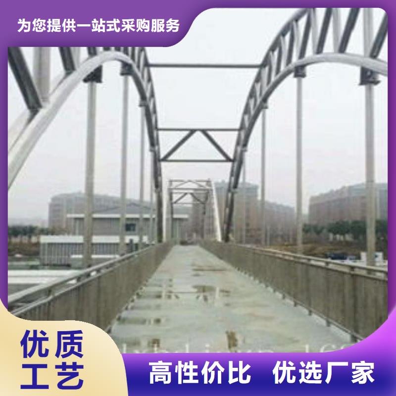 桥梁防撞支架-【桥梁护栏生产厂家】今年新款