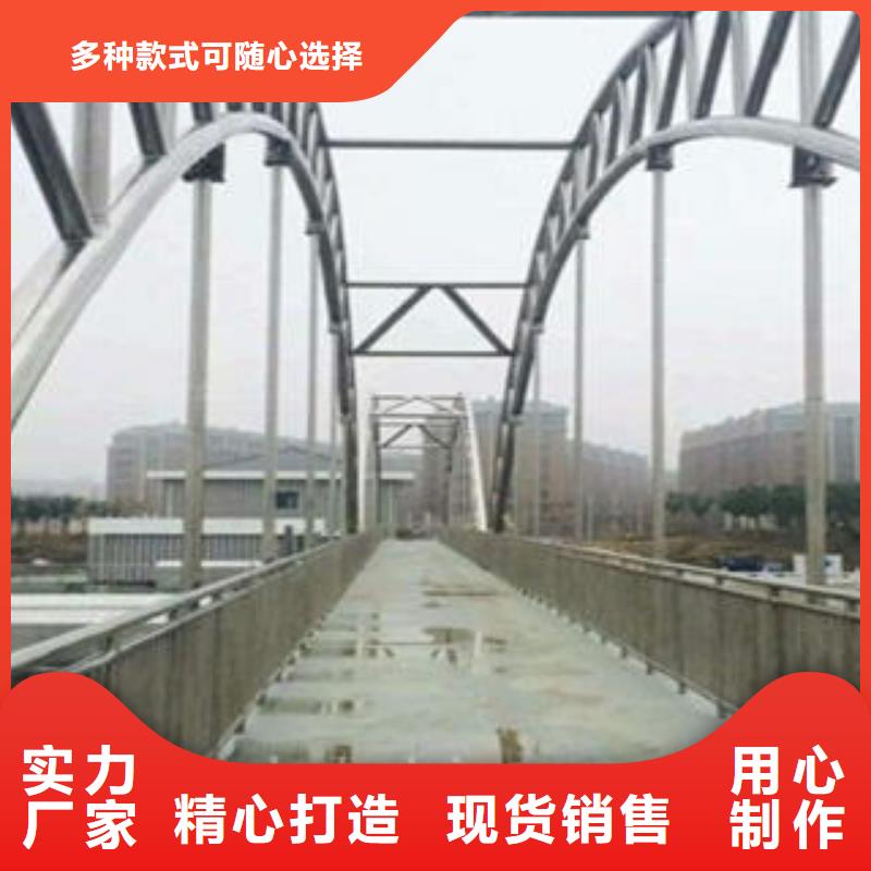 桥梁防撞支架不锈钢桥梁防护栏杆厂家定制零售批发