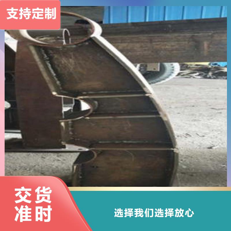 桥梁防撞支架不锈钢碳素钢复合管护栏厂家海量货源