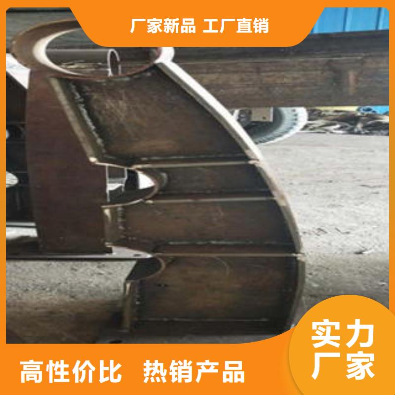 桥梁防撞支架-【桥梁护栏生产厂家】今年新款