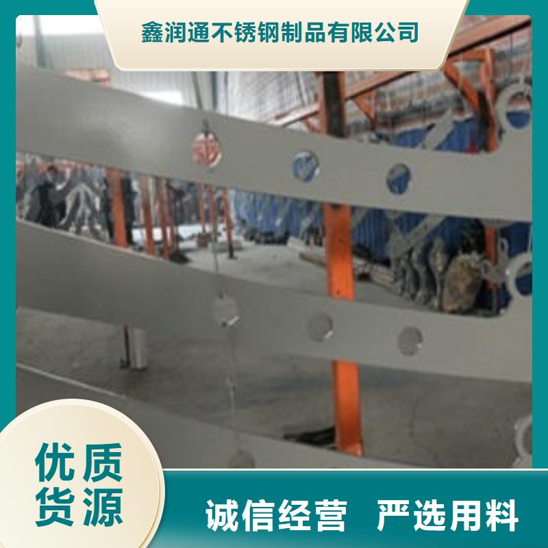 桥梁防撞支架不锈钢桥梁防护栏杆厂家畅销当地