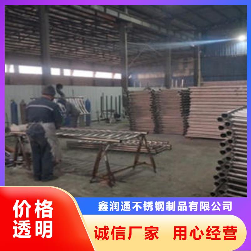 道路隔离栏杆桥梁护栏生产厂家品质优良