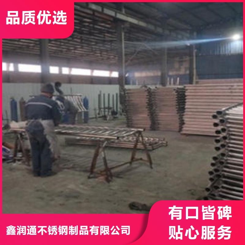 道路隔离栏杆304不锈钢复合管护栏价格原料层层筛选