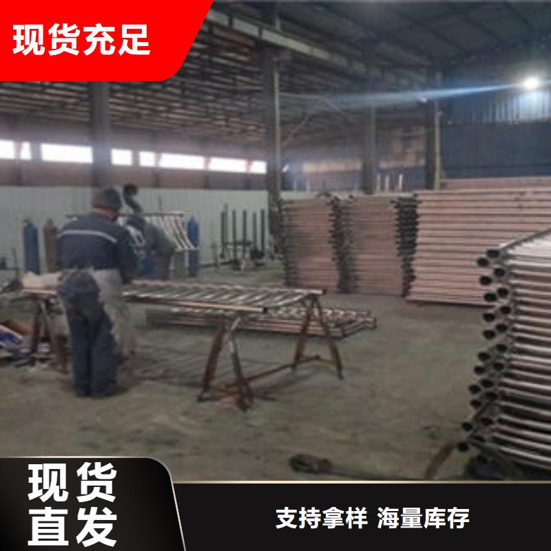 【道路隔离栏杆】桥梁护栏生产厂家自有生产工厂