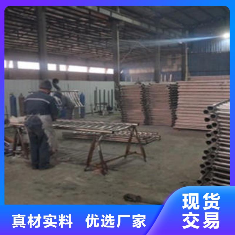 道路隔离栏杆【桥梁护栏生产厂家】质检严格放心品质
