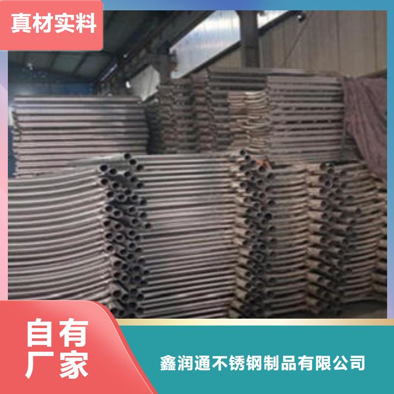 道路隔离栏杆,不锈钢复合管护栏批发价格产品细节参数
