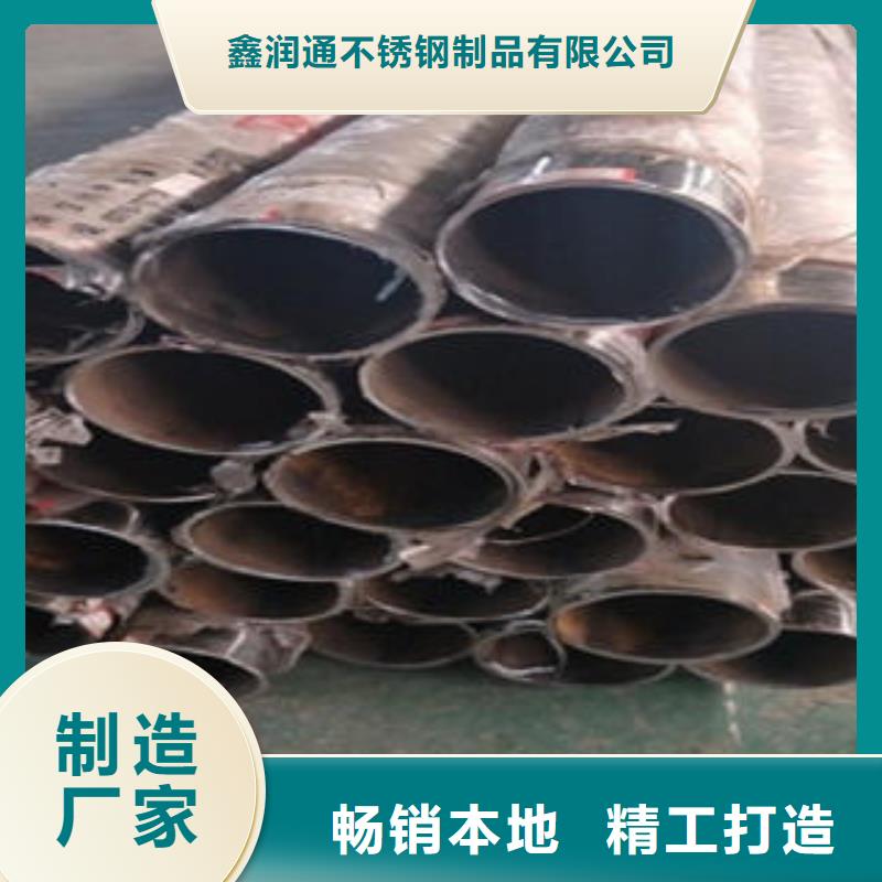 道路隔离栏杆桥梁护栏生产厂家库存量大