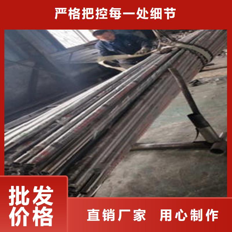 道路隔离栏杆不锈钢复合管护栏批发价格支持非标定制