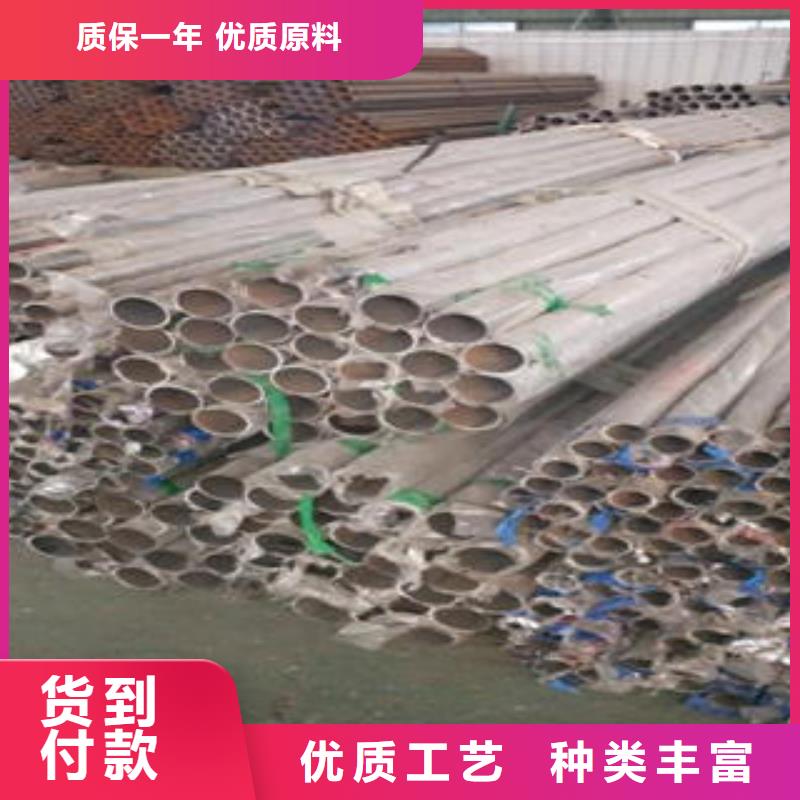 道路隔离栏杆-不锈钢复合管厂家应用范围广泛